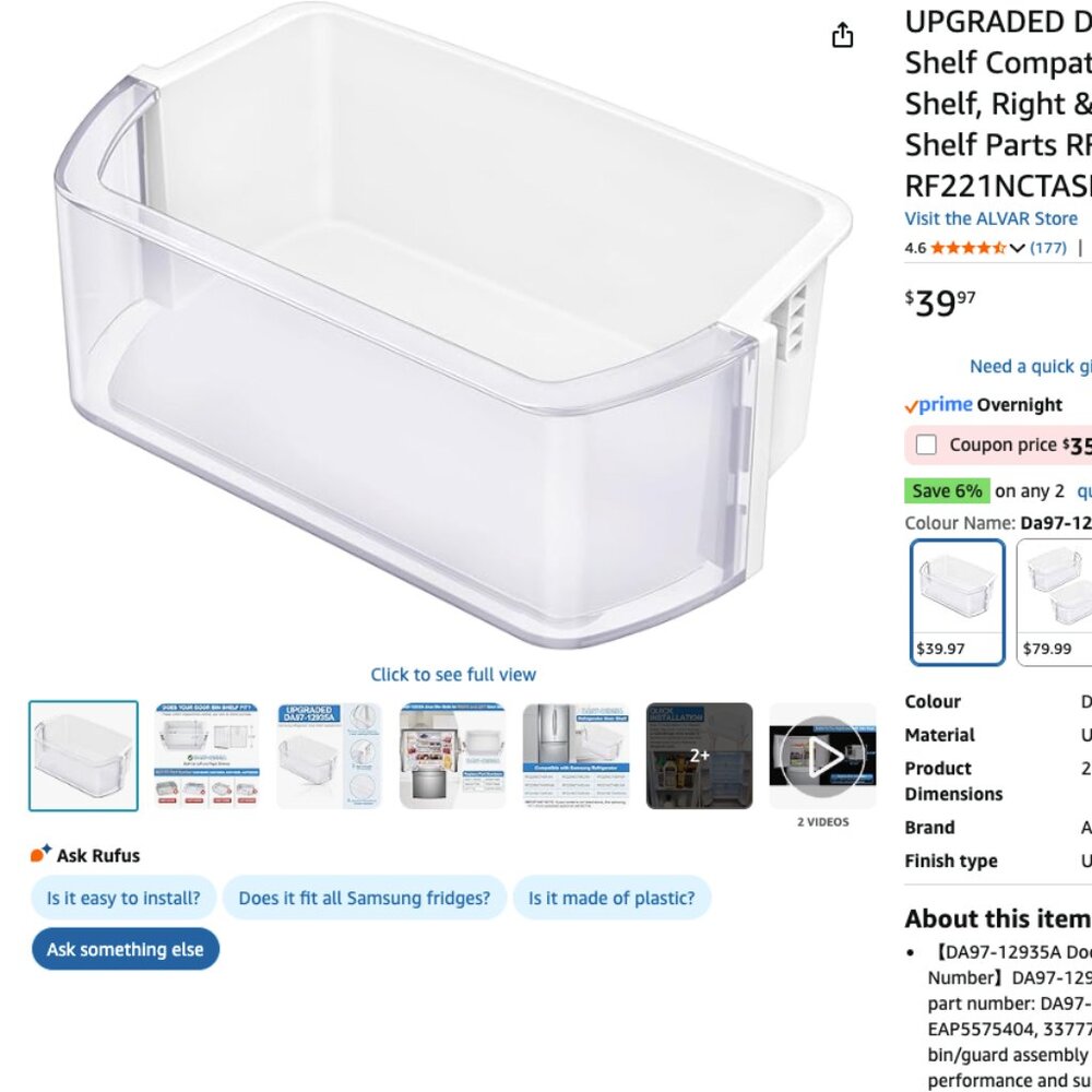 Samsung Fridge Shelf - Replacement part number: DA97-12935A